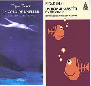 Etgar Keret