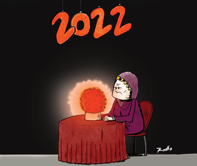 2022 par Rod Rodho