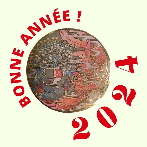 Eric Alauzet 2024