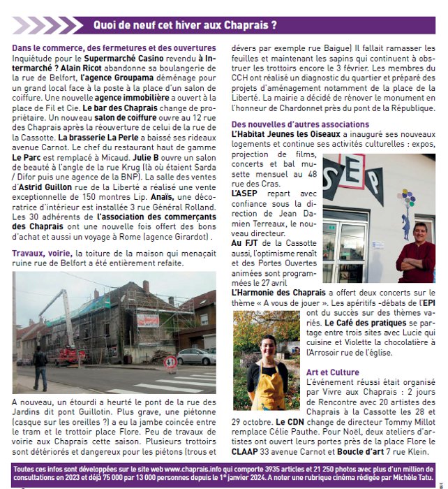 VAC 43 page 4