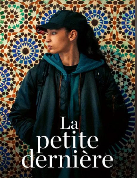 la petite dernière